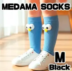 立体モチーフ付き ベビー靴下 キッズソックス おしゃれ 可愛い