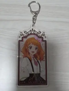 美品♪アイカツ TSUTAYAコラボ アクリルキーホルダー 大空あかり