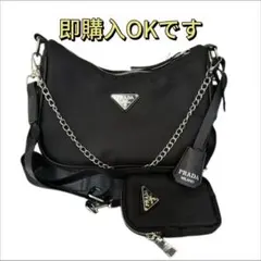 2025年最新】prada ノベルティ ショルダーの人気アイテム - メルカリ