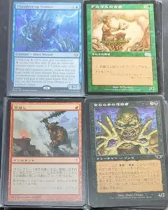 まとめ売り約300枚