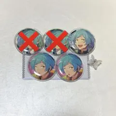 【深海奏汰/ あんスタ】缶バッジセット