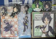 ウマ娘 　一番くじ　フジキセキ　アクリルスタンド等 ８個セット　まとめ売り