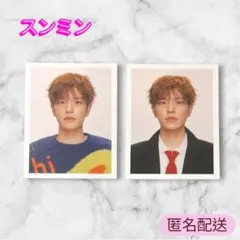 Straykids スンミン 証明写真2枚セット - メルカリ