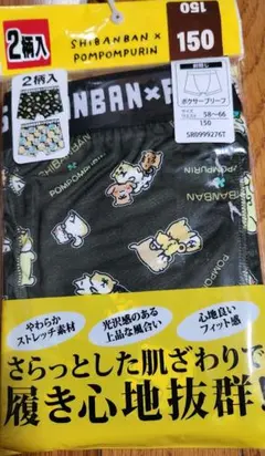 Item thumbnail for item 2ed5ba3e-976d-41d9-a05b-86c247e22ef6