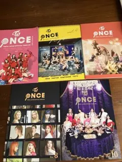 TWICE ONCE MAGAZINE 5冊セット
