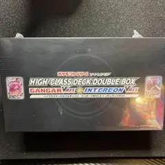 2025年最新】ハイクラスデッキダブルBOXの人気アイテム - メルカリ