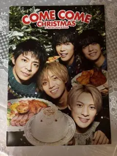 King & Prince セブンイレブン　クリスマスケーキのサムネイル