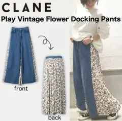 CLANE クラネ プレイヴィンテージフラワードッキングパンツ 25 美品