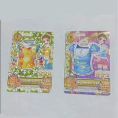 アイカツ カード レトロポップストップス その他 2点セット ポップ