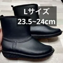 Charming チャーミング L レインブーツ ショート 長靴 ブラック 黒のサムネイル