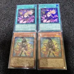 黒魔導のカーテン(SEC1枚UR1枚)ガガガガールゼロゼロコール2枚 遊戯王