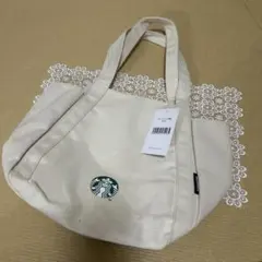 スターバックス トートバッグ 福袋 2025 ホワイト