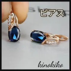 Item thumbnail for item d83a22c5-8a17-407c-9c04-0c6461df0abe