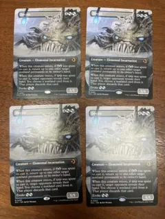 MTG 欺瞞 4枚セット　英語 MTG 欺瞞 4枚セット 英語 - メルカリ