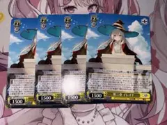 ヴァイスシュヴァルツ 魔女の旅々 イレイナ GA - メルカリ