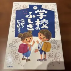 Item thumbnail for item 23731586-6f92-4bff-8233-95372a83c171