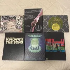 2026年最新】uverworld dvdセットの人気アイテム - メルカリ