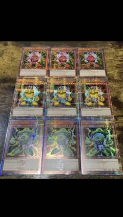 遊戯王【英語版】レッド イエロー グリーン ガジェット 25thシク 9枚セット