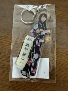 2026年最新】乃木坂46森平麗心の人気アイテム - メルカリ