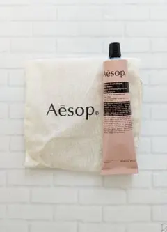 Aesop アロマティックハンドバーム(アンドラム) 75ml