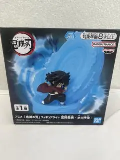 2026年最新】鬼滅の刃 フィギュアの人気アイテム - メルカリ