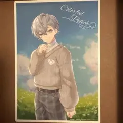 カラフルピーチ　クリアポスター3　ヒロくん