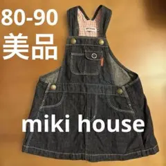 miki house ダークデニム ワンピース 80-90
