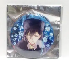 ディアラバ 缶バッジ 無神アズサ 293TB T[Ｐ]