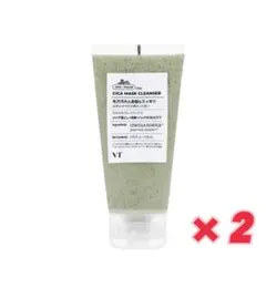CICA マスククレンザー×2