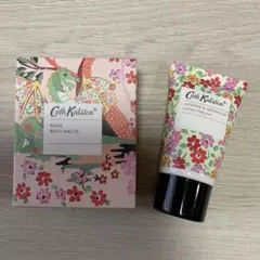 キャスキッドソン バスソルト & ハンドクリーム セットのサムネイル