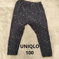 100 UNIQLO レギンス ネイビー星柄 リラックスフィット ユニクロ