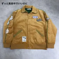 ずとまよ MADNIGHT コーチジャケット L ずっと真夜中でいいのに