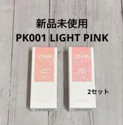 YNMキャンディーハニーリップバーム PK001 LIGHT PINK