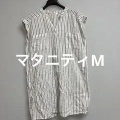 OLIVE des OLIVE マタニティワンピースMのサムネイル