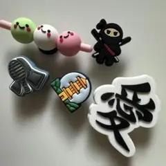 クロックス　ジビッツ　5個セット