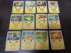 ポケモンカード ピカチュウ 基本エネルギー まとめ売り