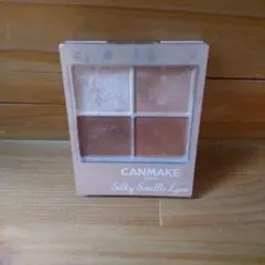 キャンメイク シルキースフレアイズ マットタイプ M05 マホガニーモカ