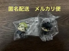 呪術廻戦　死滅回遊　めじるしアクセサリー　伏黒恵　禪院直哉　ガチャガチャ　ガチャ