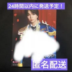 2026年最新】塩崎太智 サインの人気アイテム - メルカリ