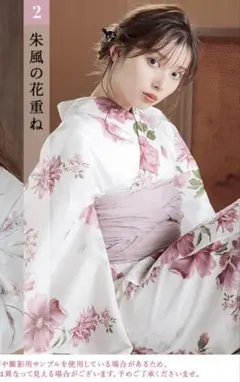 Item thumbnail for item 1d305941-bb54-478f-9b79-3d16ccff506d