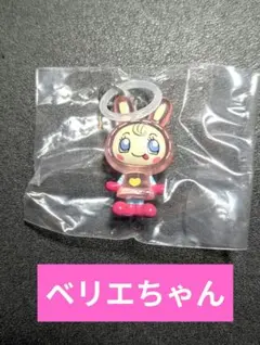 ナルミヤキャラクターズ めじるしアクセサリーベリエちゃん