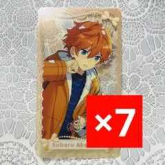 あんスタ　中国　童心クリカ　スバル