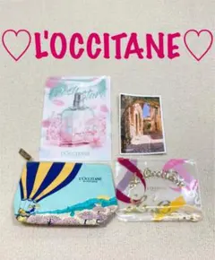 ロクシタン　ノベルティグッズなどなど…セット