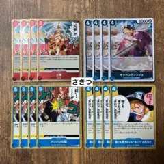 2026年最新】赤青ルーシーの人気アイテム - メルカリ