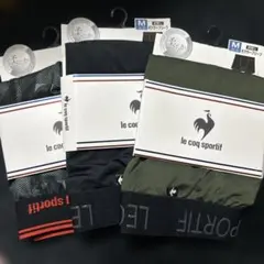 le coq sportif ボクサーパンツ Mサイズ 3枚セット　新品