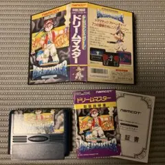 MSX ハッピーフレット マイクロキャビン カセット版 箱説付き - メルカリ