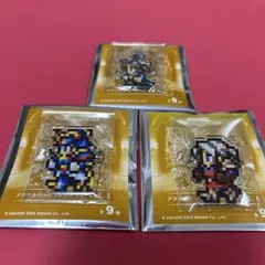 Item thumbnail for item f8ae2662-f929-47be-ab9b-8a2cca939623