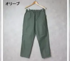 GUNG HO イージータイプ　ベイカーパンツ オリーブグリーン