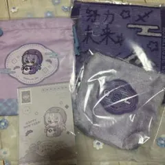 Dytica Happy pack 2025 星導ショウ にじさんじ