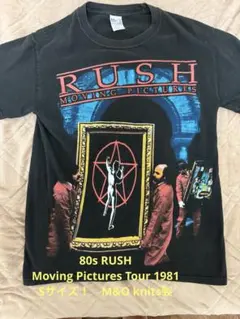 希少】rush L ヴィンテージ Tシャツ BROCKUM vintage - メルカリ